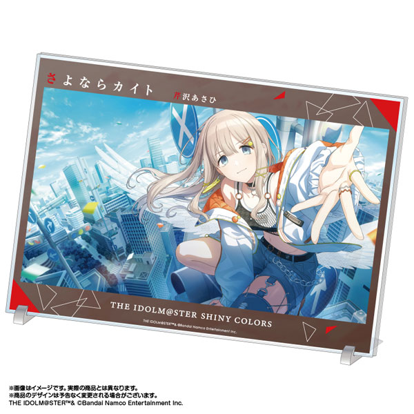 限定販売】アイドルマスター シャイニーカラーズ アクリルアート 芹沢