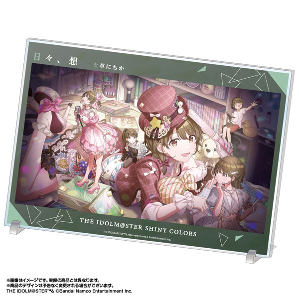 限定販売】アイドルマスター シャイニーカラーズ アクリルアート 七草