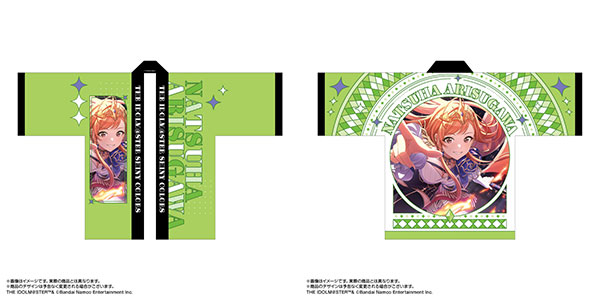 有栖川夏葉　6.5th法被 限定販売】アイドルマスター シャイニーカラーズ 法被 有栖川夏葉
