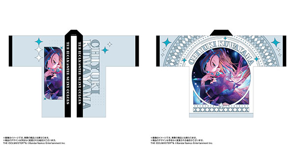 限定販売】アイドルマスター シャイニーカラーズ 法被 桑山千雪