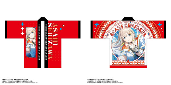 び*ら様 アイドルマスターシャイニーカラーズ　芹沢あさひ　法被 限定販売】アイドルマスター シャイニーカラーズ 法被 芹沢あさひ