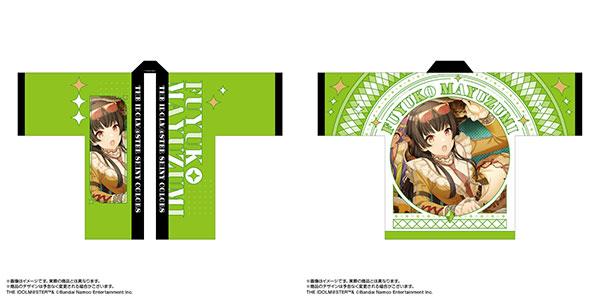限定販売】アイドルマスター シャイニーカラーズ 法被 黛冬優子