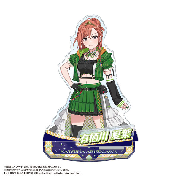 限定販売】アイドルマスター シャイニーカラーズ アクリルジオラマ