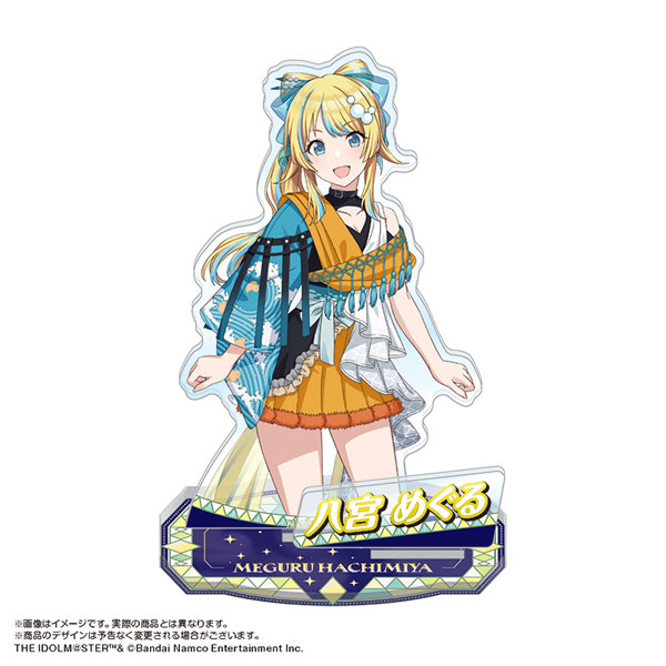 限定販売】アイドルマスター シャイニーカラーズ アクリルジオラマ 八