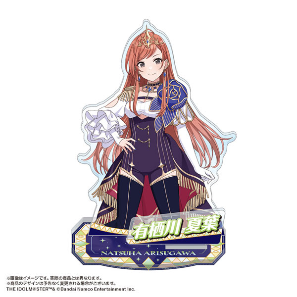 限定販売】アイドルマスター シャイニーカラーズ アクリルジオラマ