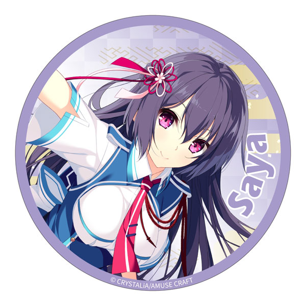 き*ら様 コレ缶　望見 絆きらめく恋いろは 缶バッジ 上和泉桜夜[みどびよ！]《10月予約》