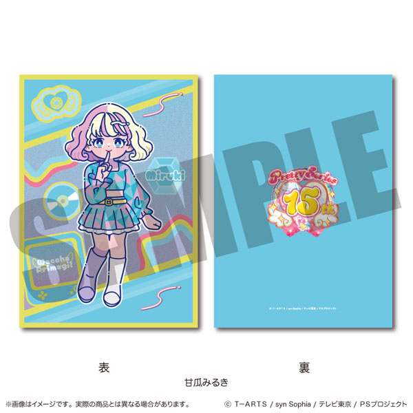 ワッチャプリマジ！」 にゅ～とろ A5下敷き F 甘瓜みるき[MENEGI
