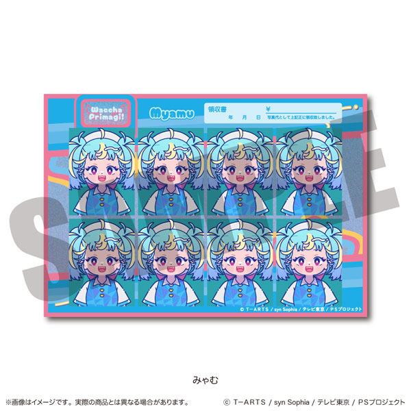 ワッチャプリマジ！」 にゅ～とろ 証明写真風ステッカー B みゃむ