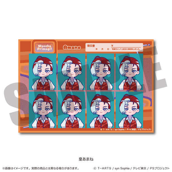 ワッチャプリマジ！」 にゅ～とろ 証明写真風ステッカー E 皇あまね