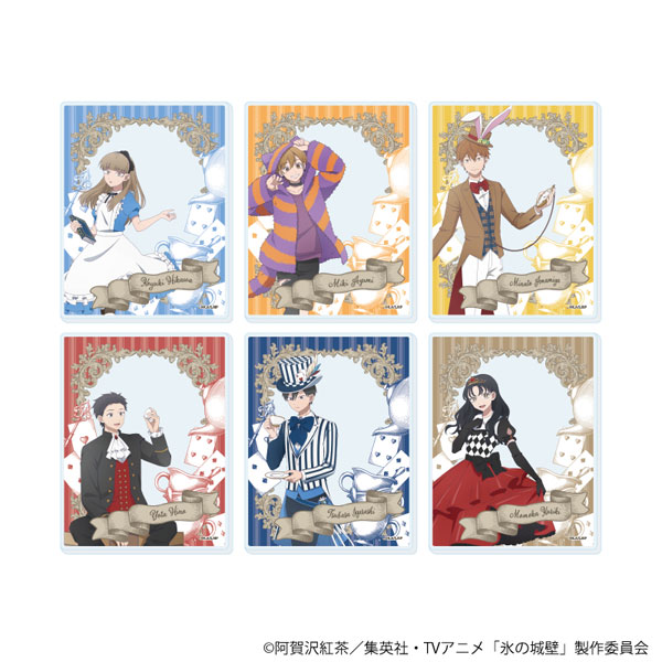 アクリルカード「氷の城壁」02/アリスver. 描き下ろしイラスト 6個入り
