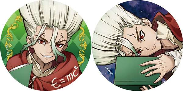 Dr.STONE 描き下ろし ジュエリー缶バッジセット 石神千空(4期Ver
