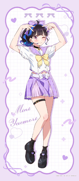 彼女、お借りします 描き下ろし BIGタペストリー 八重森みに(アイドル