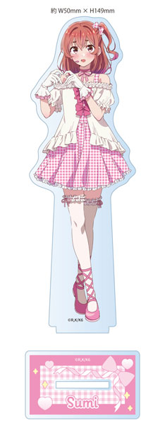 彼女、お借りします 描き下ろし アクリルスタンド 桜沢墨(アイドル