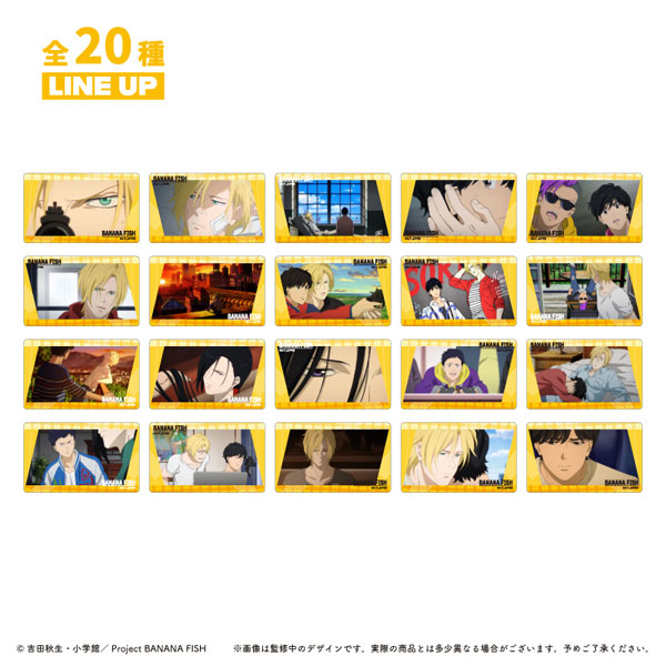 BANANA FISH クリアカードコレクション 10パック入りBOX[タピオカ