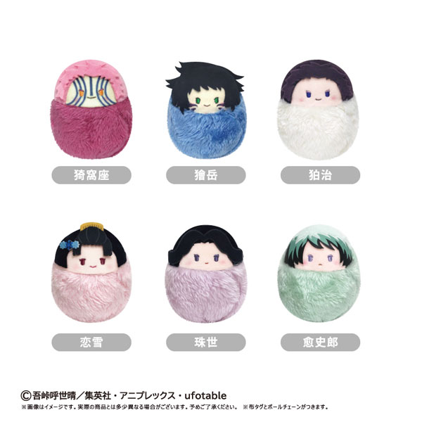 鬼滅の刃 たぴぬい Vol.5 6個入りBOX[タピオカ]《01月予約》