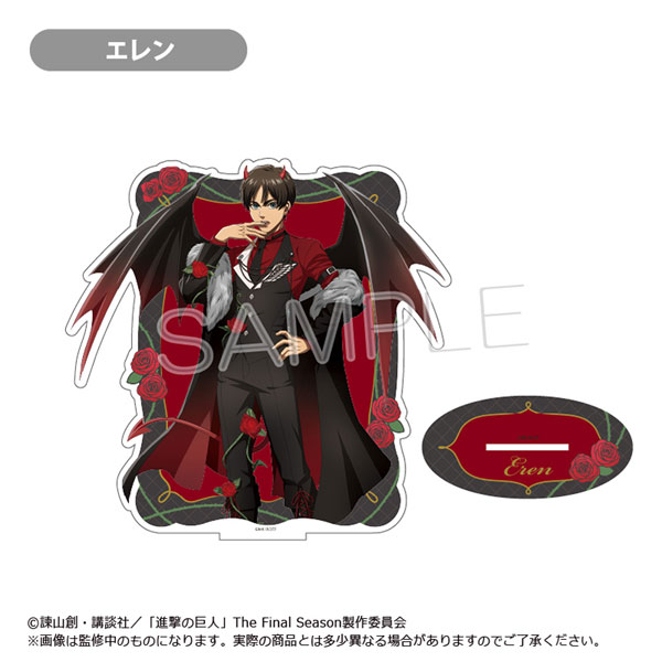 進撃の巨人 BIGアクリルスタンド DEVIL Ver. エレン[タピオカ]《01月
