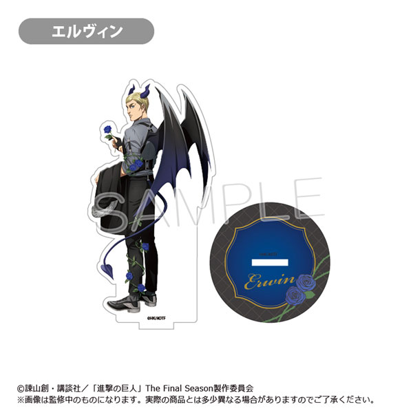 進撃の巨人　スイパラ限定　アクリルスタンド　エルヴィン 進撃の巨人 アクリルスタンド DEVIL Ver. エルヴィン[タピオカ]《01