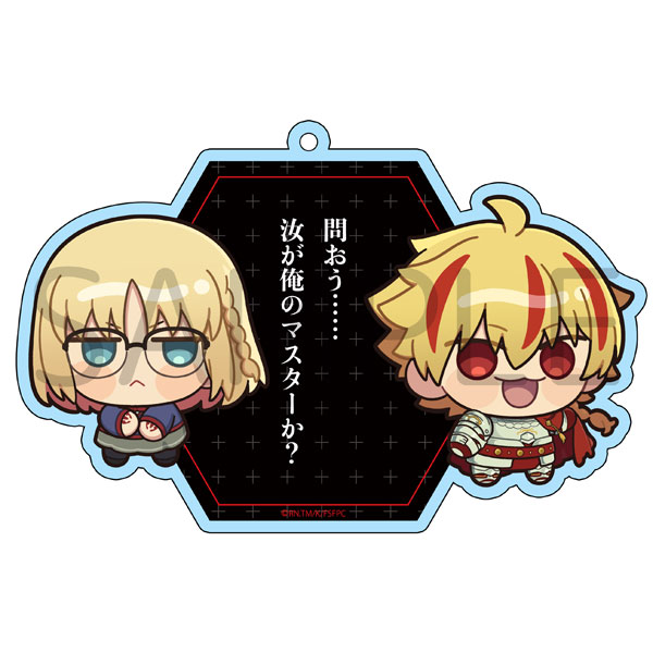 Fate/strange Fake 掛け合いセリフアクリルキーホルダー(セイバー陣営