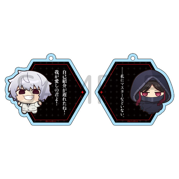 Fate/strange Fake 掛け合いセリフアクリルキーホルダー(アサシン陣営