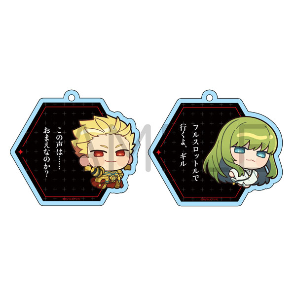 Fate/strange Fake 掛け合いセリフアクリルキーホルダー(アーチャー
