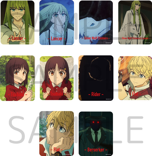 Fate/strange Fake 場面写真クリアカード[グループC] 10個入りBOX