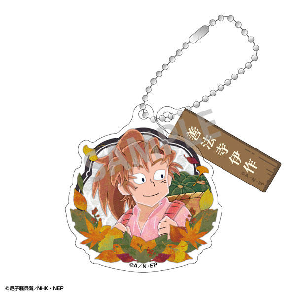 忍たま乱太郎 ダブルパーツアクリルキーホルダー 善法寺伊作 カミアニ
