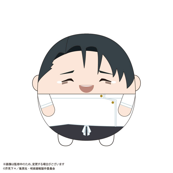 呪術廻戦 ふわコロりんMsize8 乙骨憂太[マックスリミテッド]《12月予約》