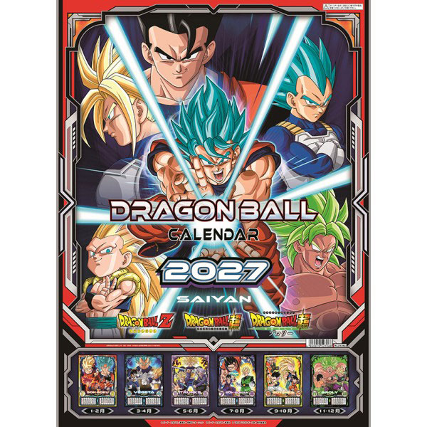 27CL-014 ドラゴンボール 2027年壁掛けカレンダー[東映アニメーション