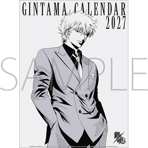 27CL-027 銀魂2027年壁掛けカレンダー[ムービック]《10月予約》