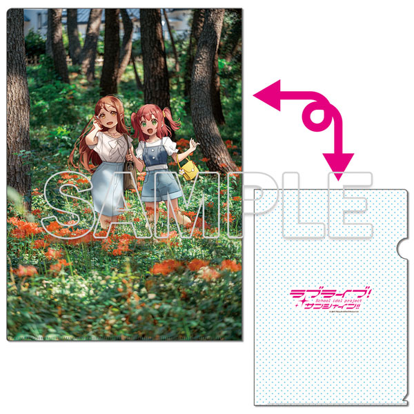 ラブライブ！サンシャイン！！』クリアファイル Aqours 梨子＆ルビィ[3