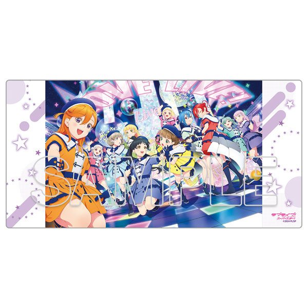 ラブライブ！スーパースター！！』デスクマット Ver.スーパースター