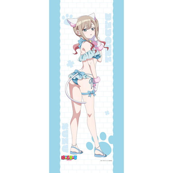 ばっどがーる]描き下ろし特大タペストリー(涼風涼/アニマル水着