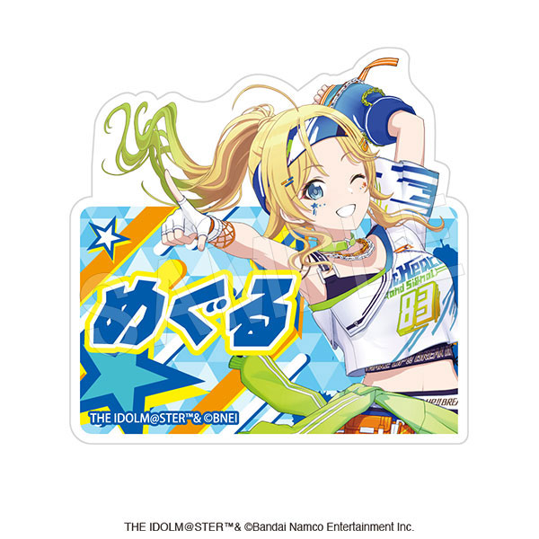 アイドルマスター シャイニーカラーズ お名前アクリルクリップ 八宮