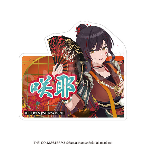 アイドルマスター シャイニーカラーズ お名前アクリルクリップ 白瀬咲