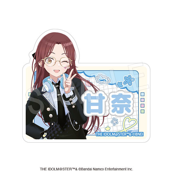 アイドルマスター シャイニーカラーズ お名前アクリルクリップ 大崎甘