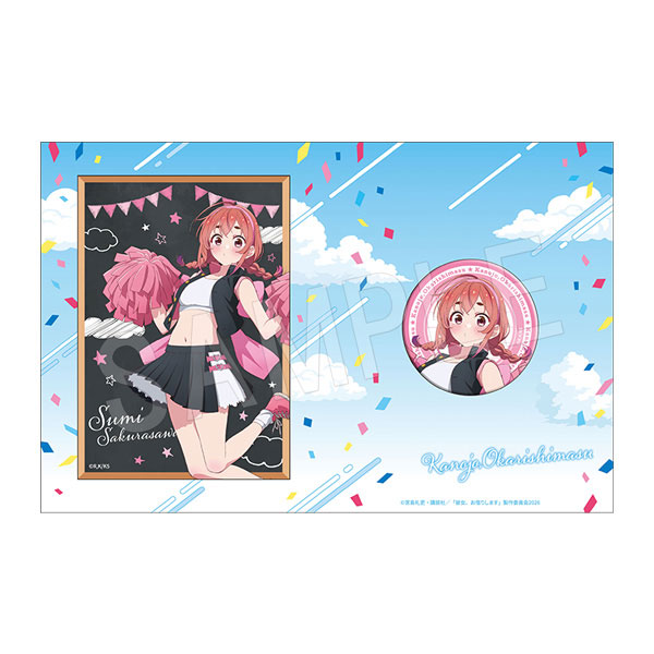 彼女、お借りします 缶バッジ＆ブロマイドセット 応援団ver. 桜沢墨