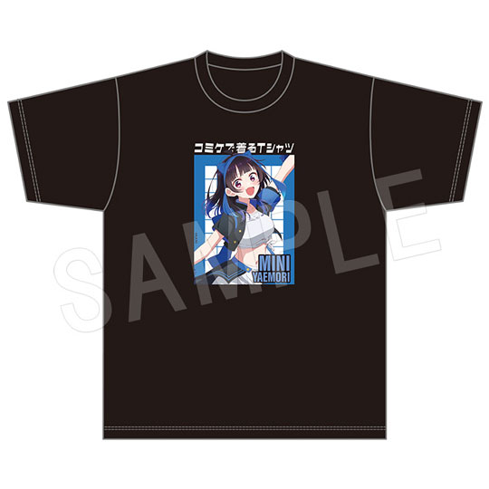 彼女、お借りします コミケで着るTシャツ 応援団ver. 八重森みに[中外