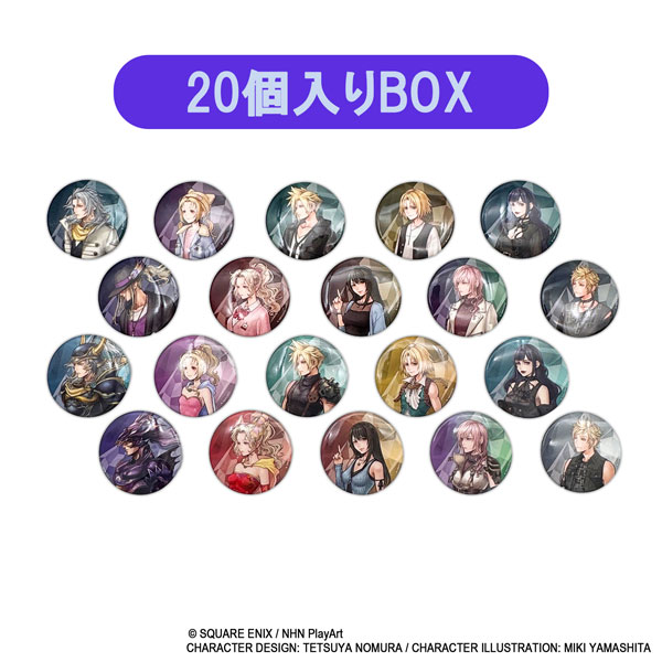 DISSIDIA DUELLUM FINAL FANTASY カンバッジコレクション Vol.1 20個