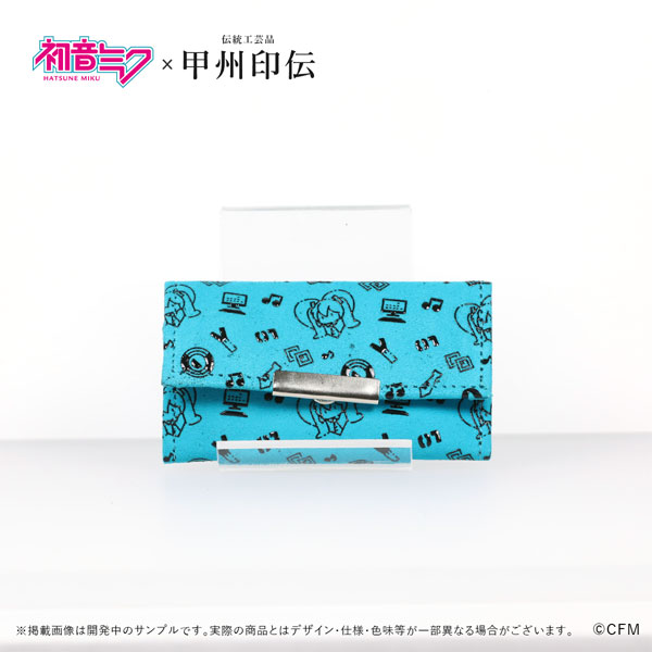 初音ミク×甲州印伝 キーケース〈 Future/未来〉[加藤商会]《01月予約》