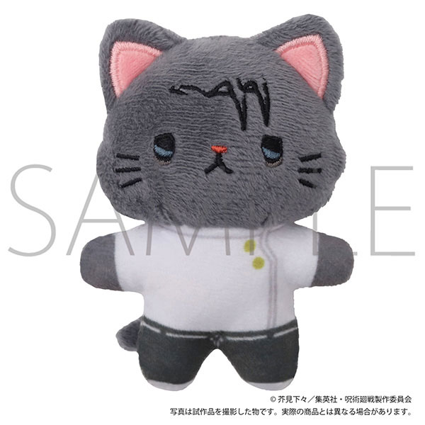呪術廻戦 第3期 withCATアイマスク付きミニぬいぐるみキーホルダー 乙骨憂太[ムービック]《０１月予約》