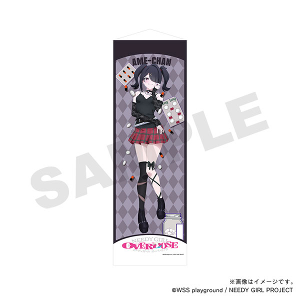 NEEDY GIRL OVERDOSE ミニたぺすとりー あめちゃん[TOSYO]《01月予約》