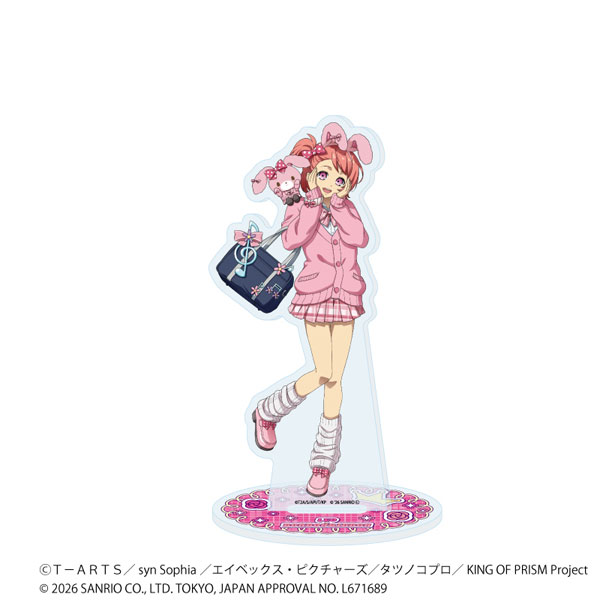 アクリルスタンド「KING OF PRISM 10th ANNIVERSARY×サンリオ
