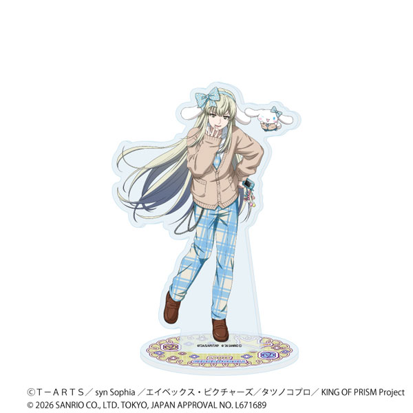 アクリルスタンド「KING OF PRISM 10th ANNIVERSARY×サンリオ