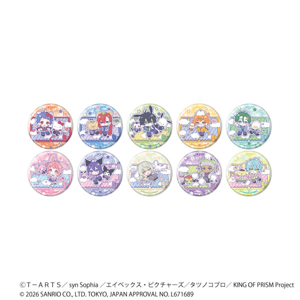 缶バッジ「KING OF PRISM 10th ANNIVERSARY×サンリオキャラクターズ