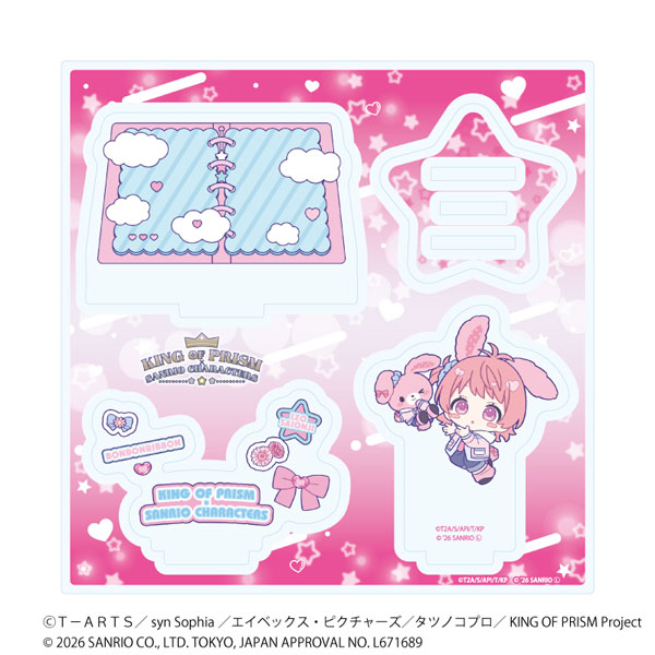 アクリルスタンドプレート「KING OF PRISM 10th ANNIVERSARY×サンリオ