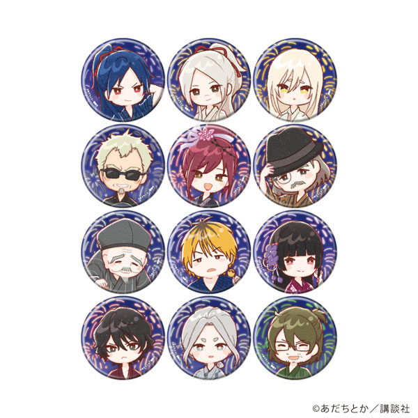 缶バッジ「ノラガミ」10/浴衣ver. グラフアートイラスト 12個入りBOX