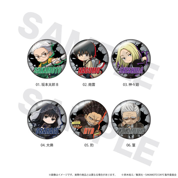 缶バッジ SAKAMOTO DAYS 02 BOX2 トレーディング ここバトver. 6個入り
