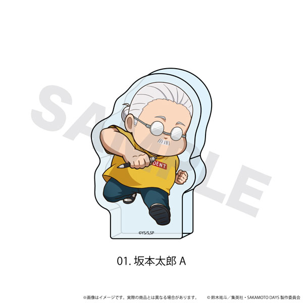 ミニアクリルブロック SAKAMOTO DAYS 01 坂本太郎A ここバトver.[N＆E