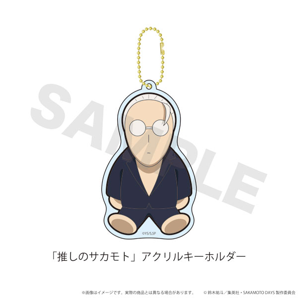 推しのサカモト アクリルキーホルダー SAKAMOTO DAYS[N＆E]《10月予約》