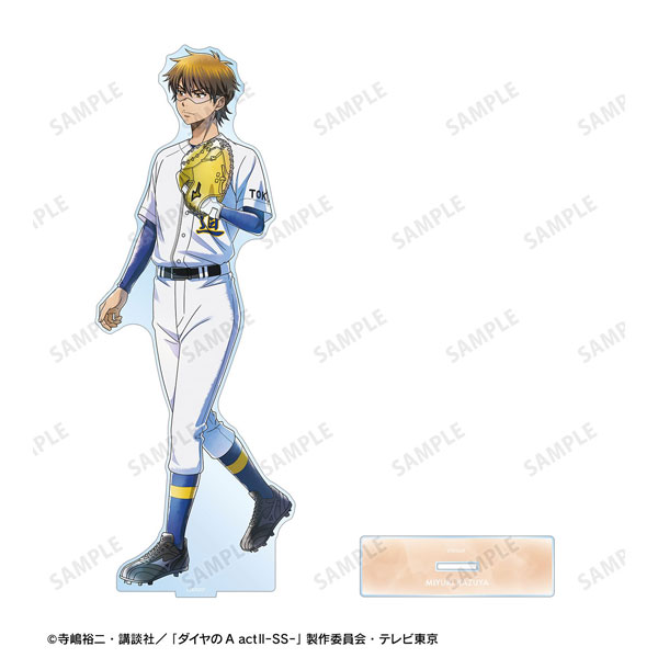 ダイヤのA 歩み 限定 アクリルスタンド フィギュア 御幸一也 TVアニメ『ダイヤのA act II -Second Season-』 描き下ろし 御幸一也